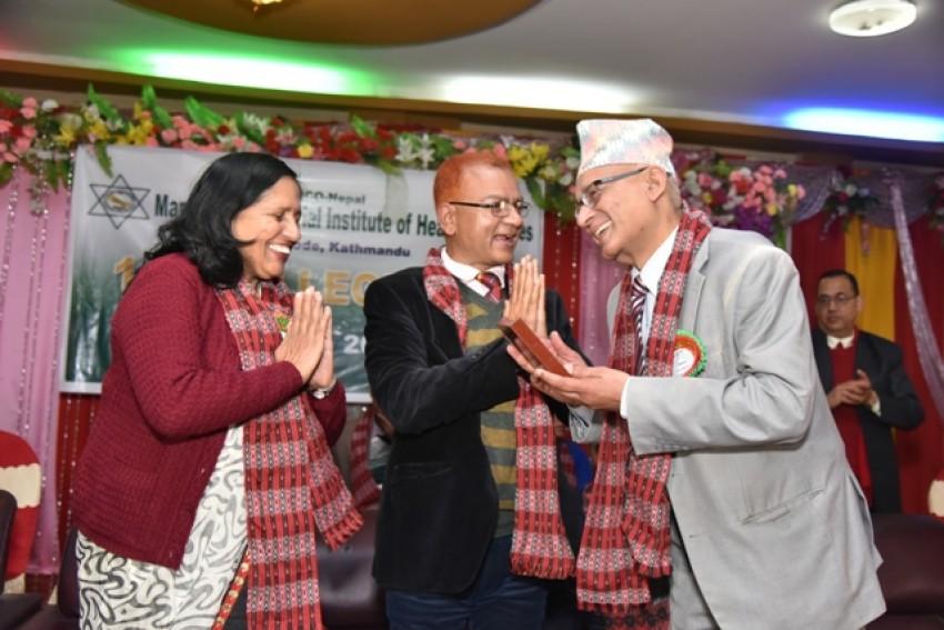 11th Annual Day Award Distribution