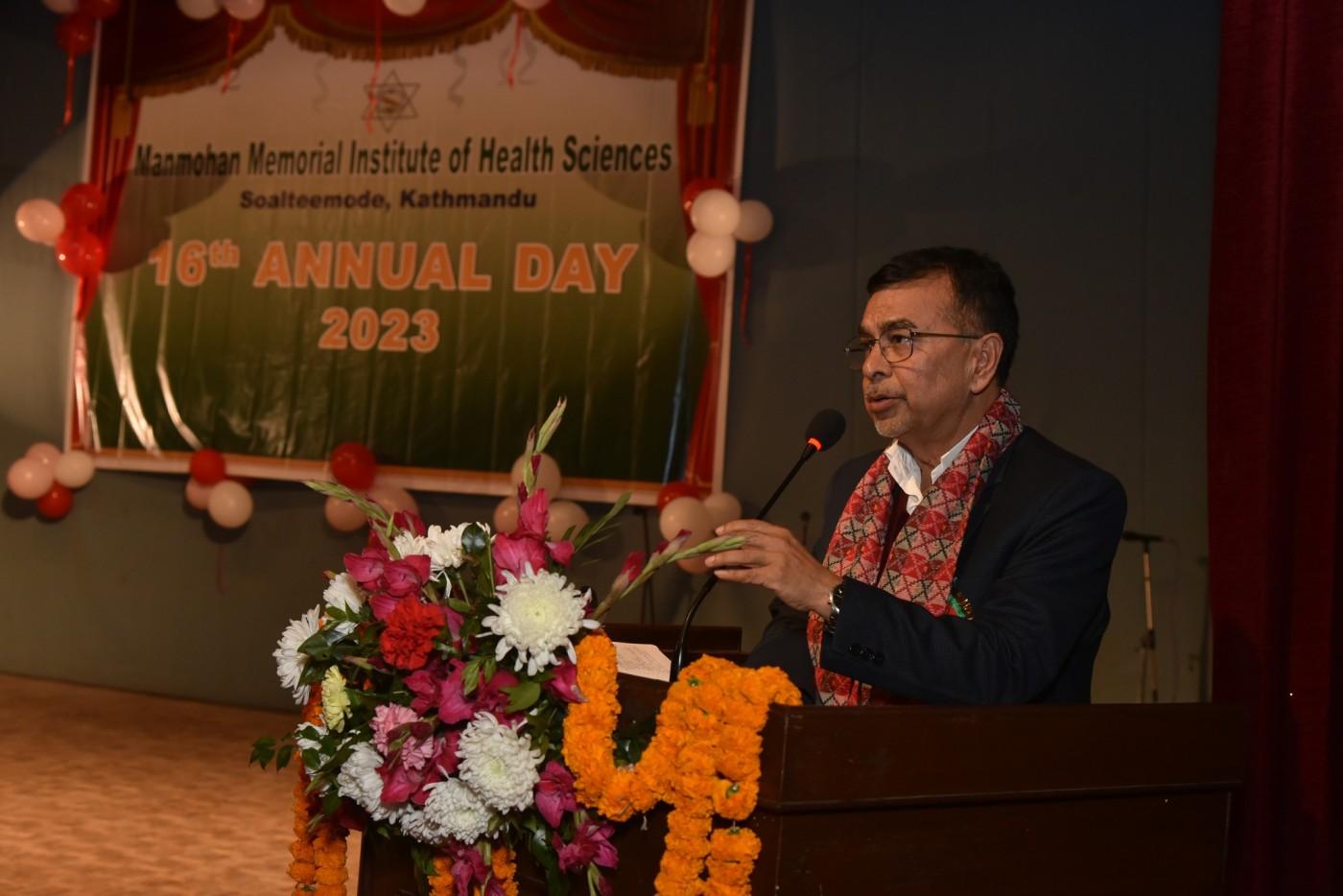 16th Annual Day - 2079