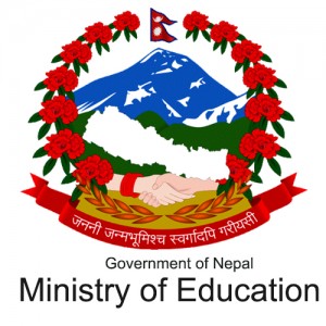 Ministry of Education Science and Technology Logo