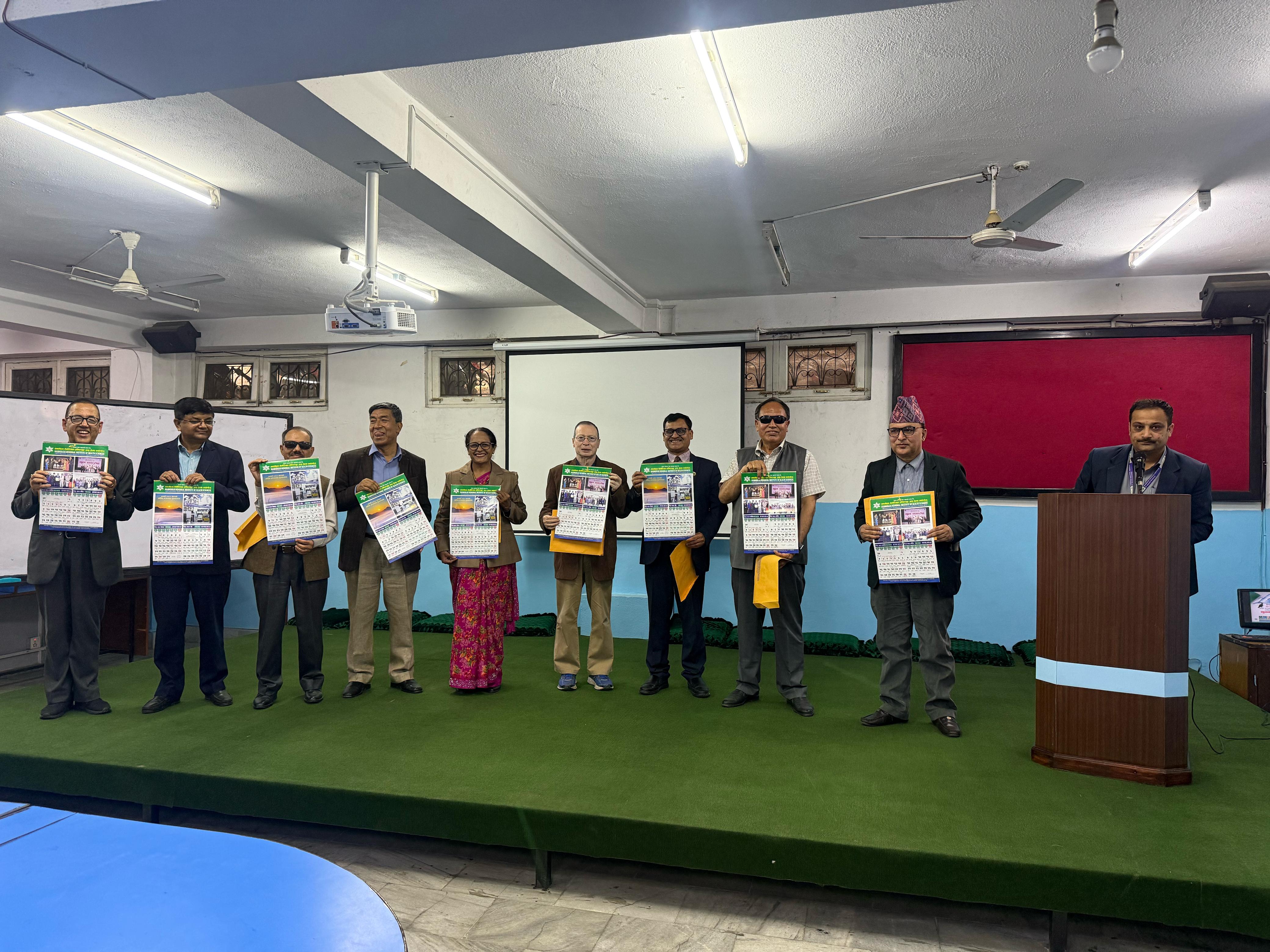 नँया वर्ष २०८२ को शुभकामना आदानप्रदान कार्यक्रम सम्पन्न ।
