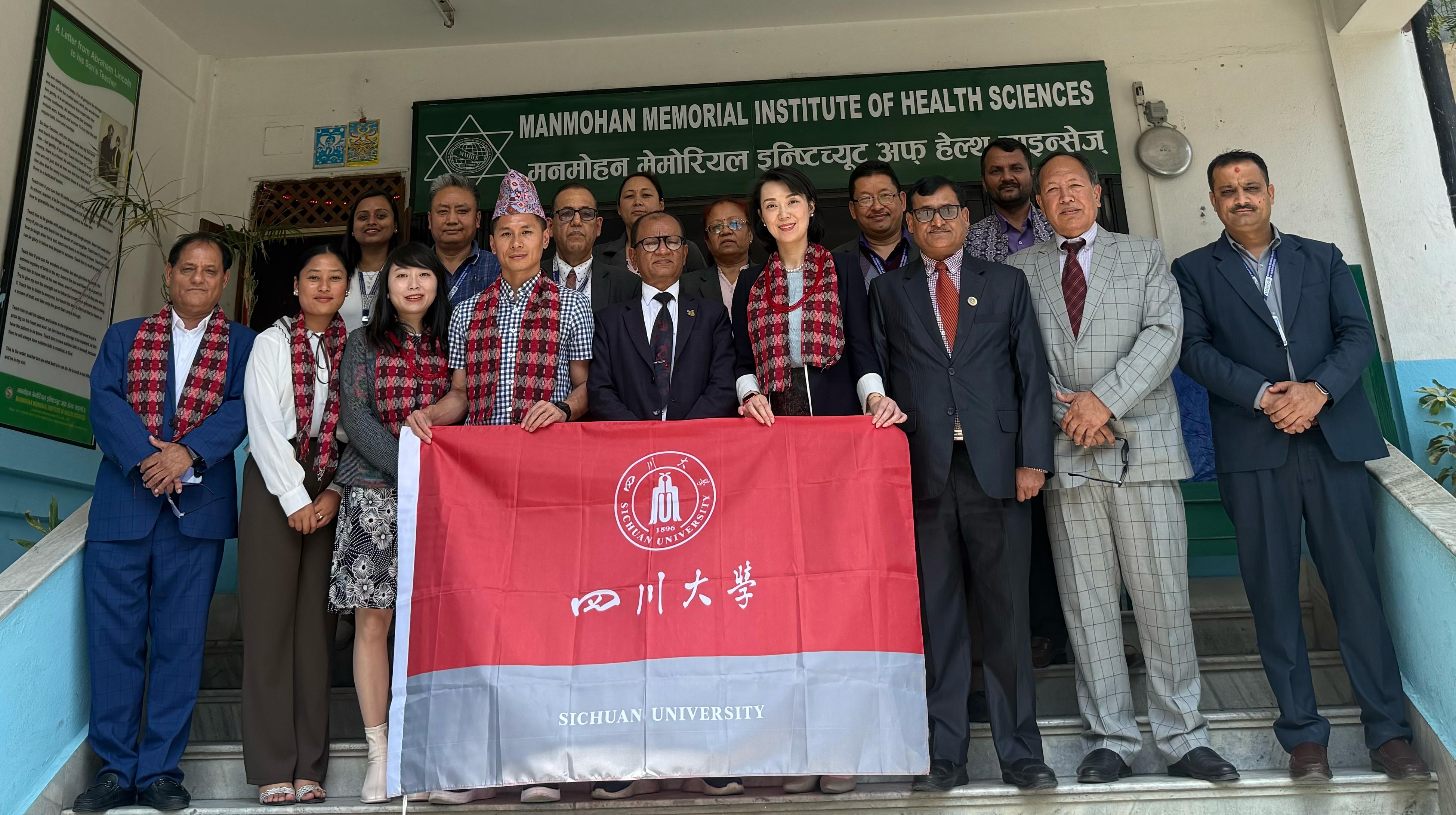 Meeting with Sichuan University Team, China & MMIHS.