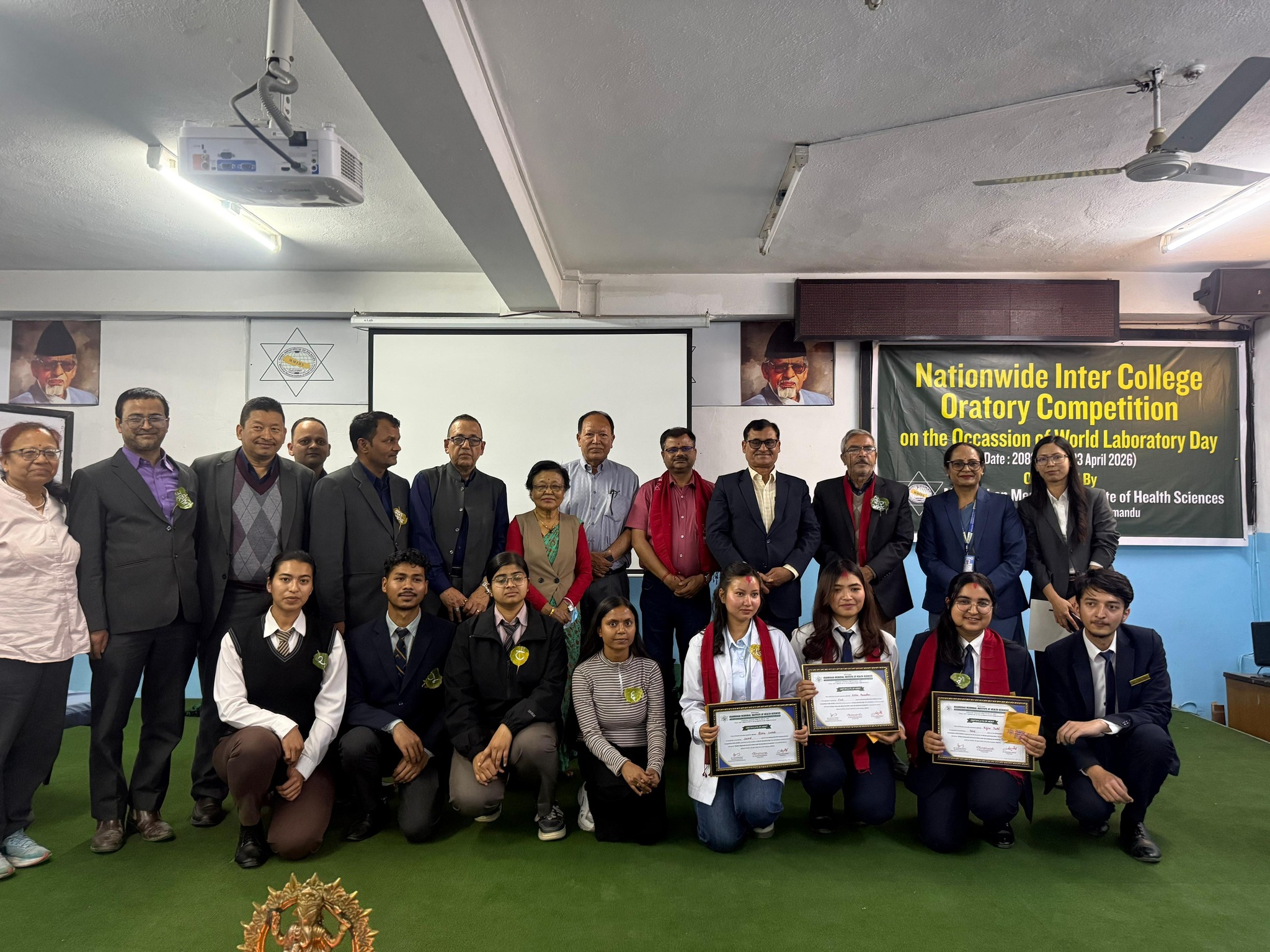 अन्तर क्याम्पस बक्तृत्वकला Oratory प्रतियोगिता सम्पन्न