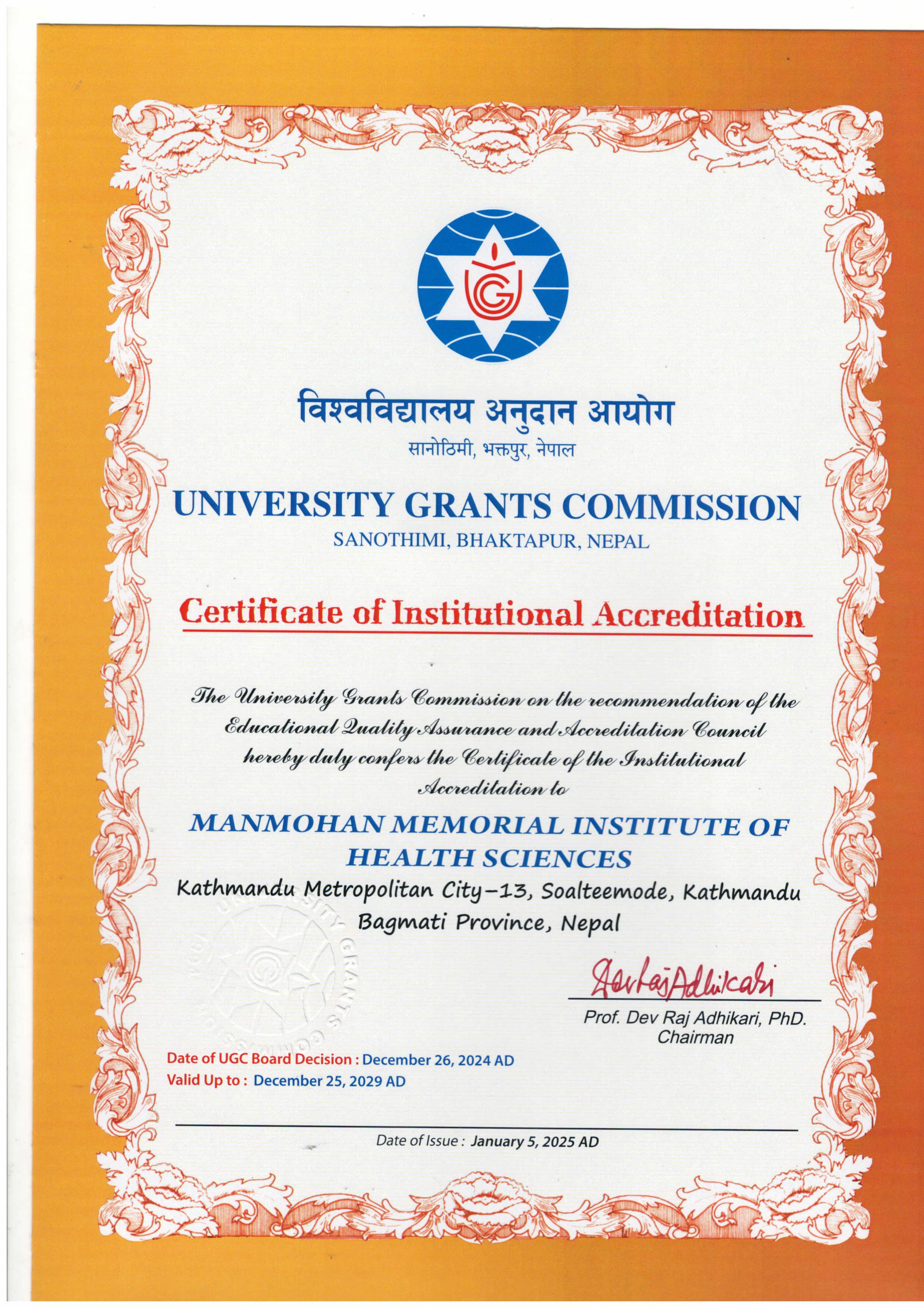 QAA Accreditation Certificate