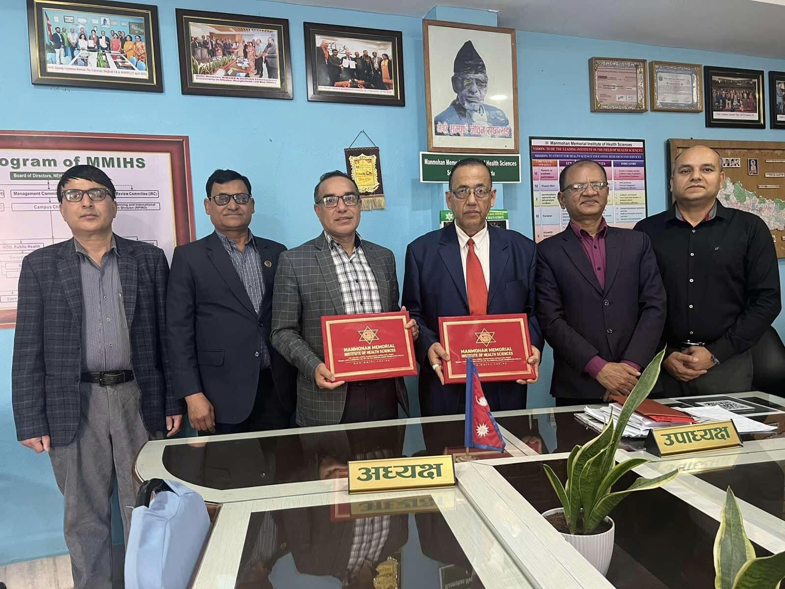 MOU Signing Ceremony