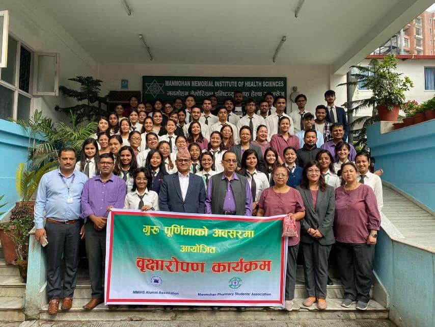गुरुपूर्णिमाको अवसरमा बृक्षारोपण कार्यक्रम सम्पन्न ।