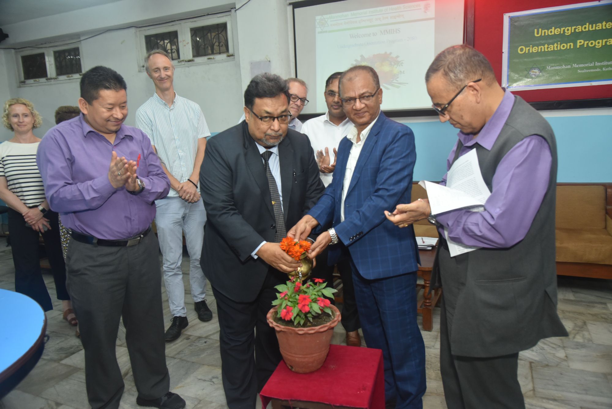 UG Orientation Program 2080