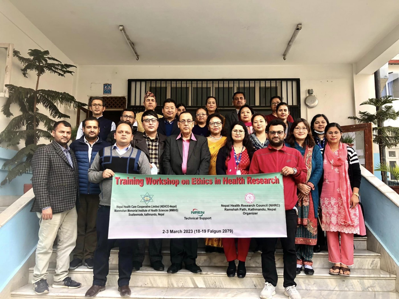 Training Workshop on Ethics in Health Research