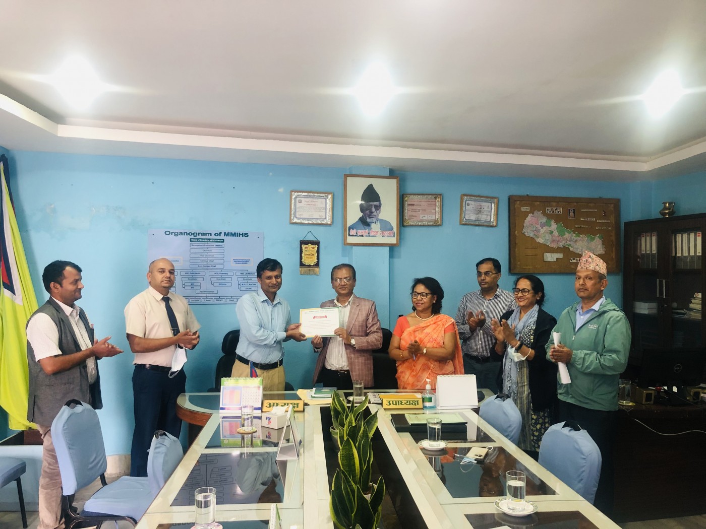 Mini Research Grants प्रदान कार्यक्रम