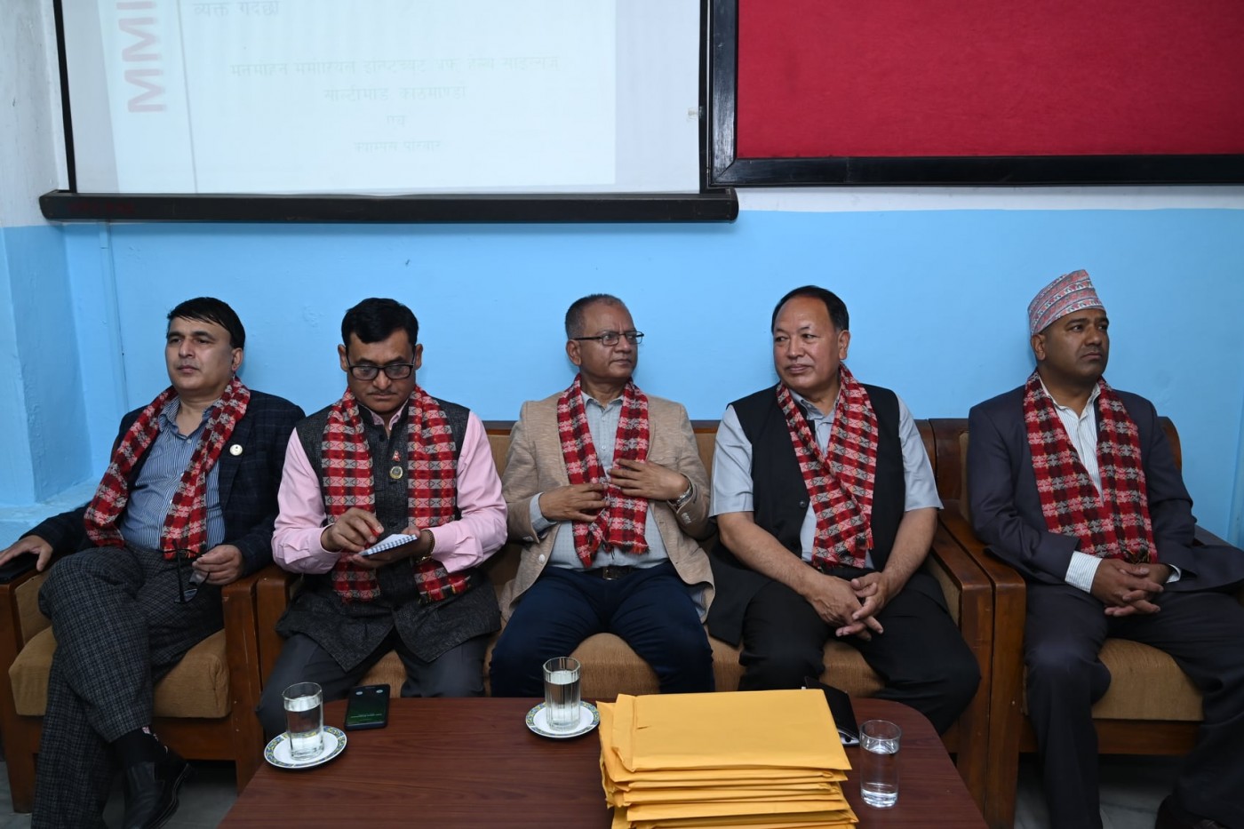 स्वागत तथा बधाई कार्यक्रम ।