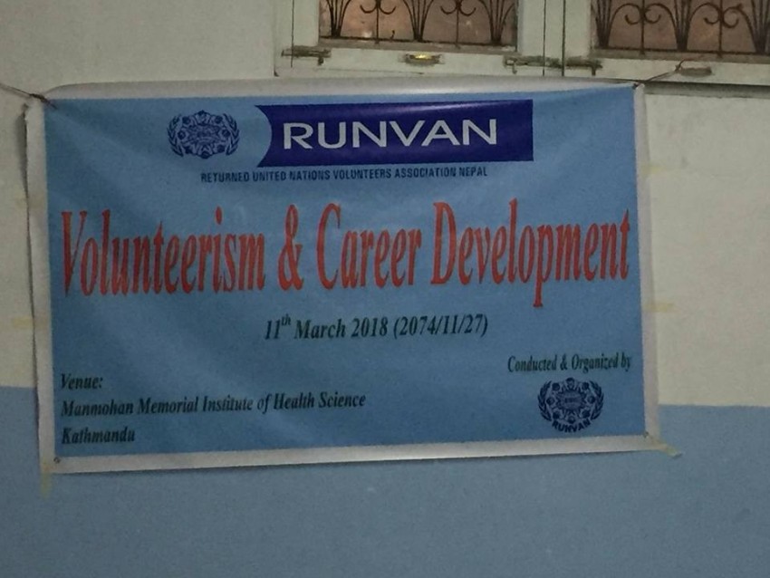 Training Program by RUNVAN