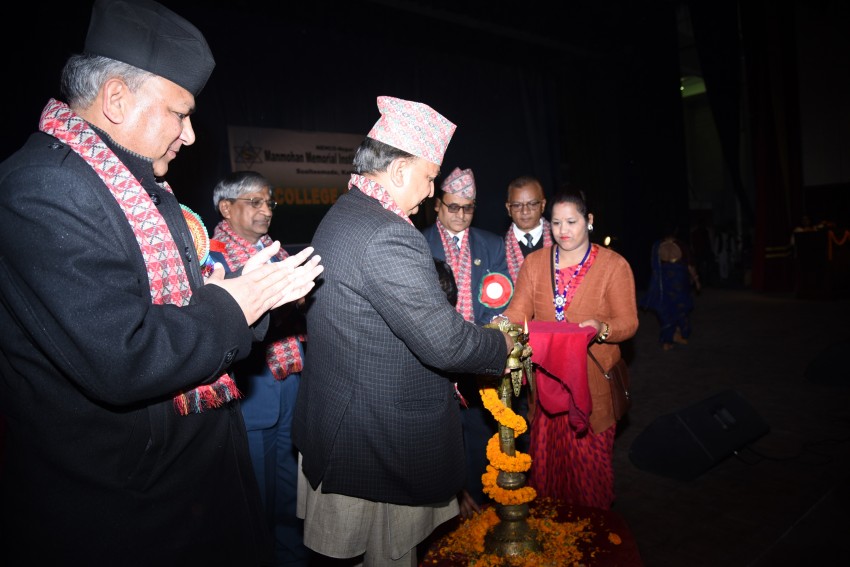 MMIHS को १२औ बार्षिकोत्सव सम्पन्न