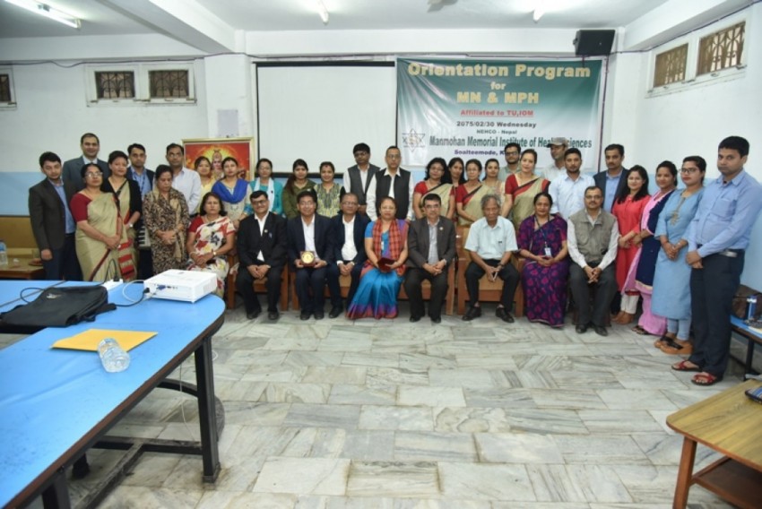 MN and MPH Orientation Program 2075