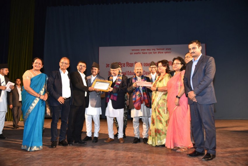 Best College Award received from MOE