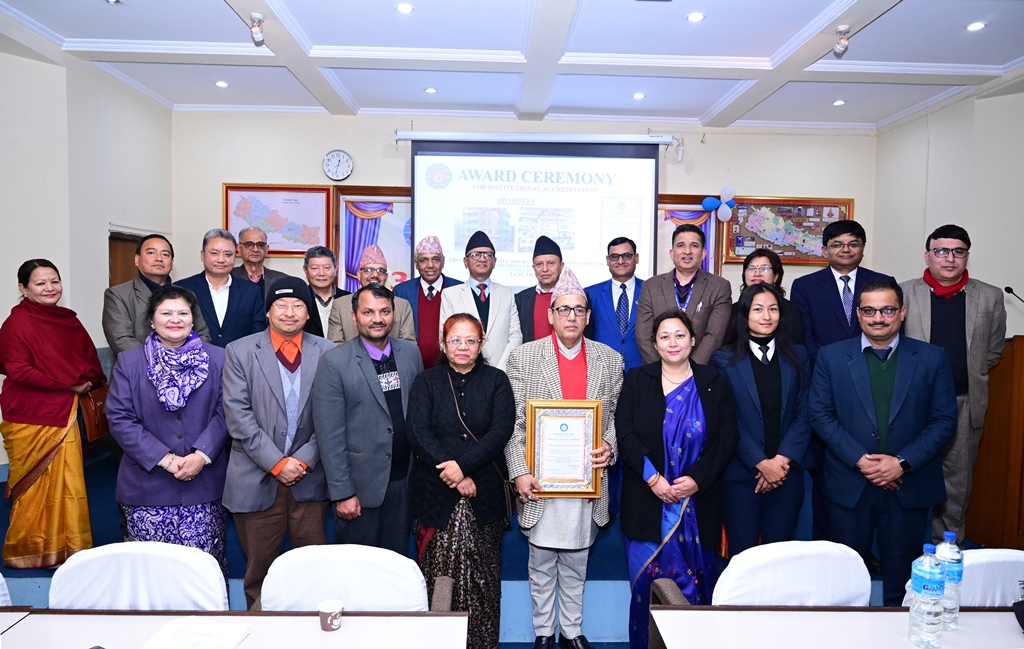 MMIHS Received QAA