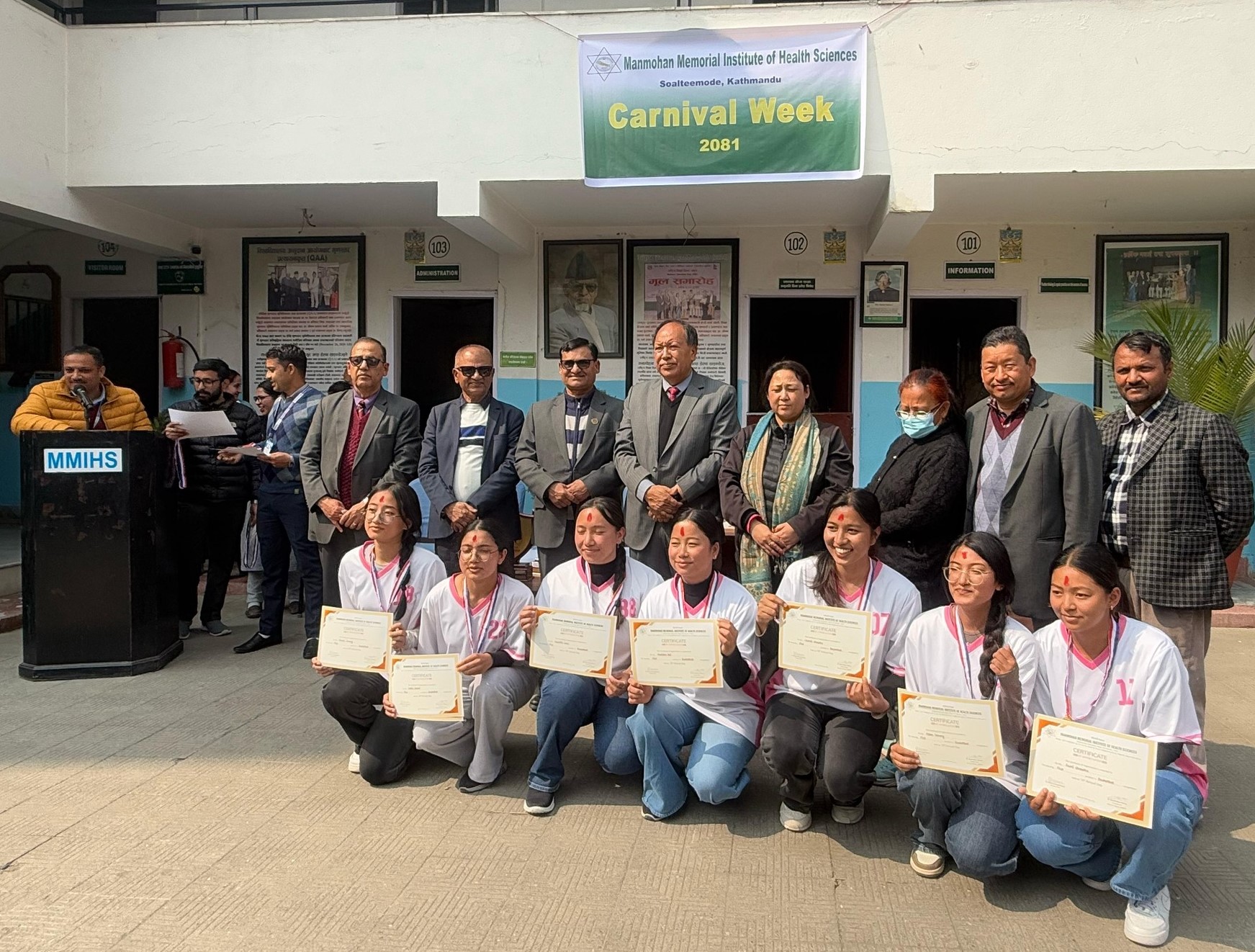 खेलकुद सप्ताह तथा आन्तरिक अतिरिक्त क्रियाकलापको प्रमाणपत्र बितरण