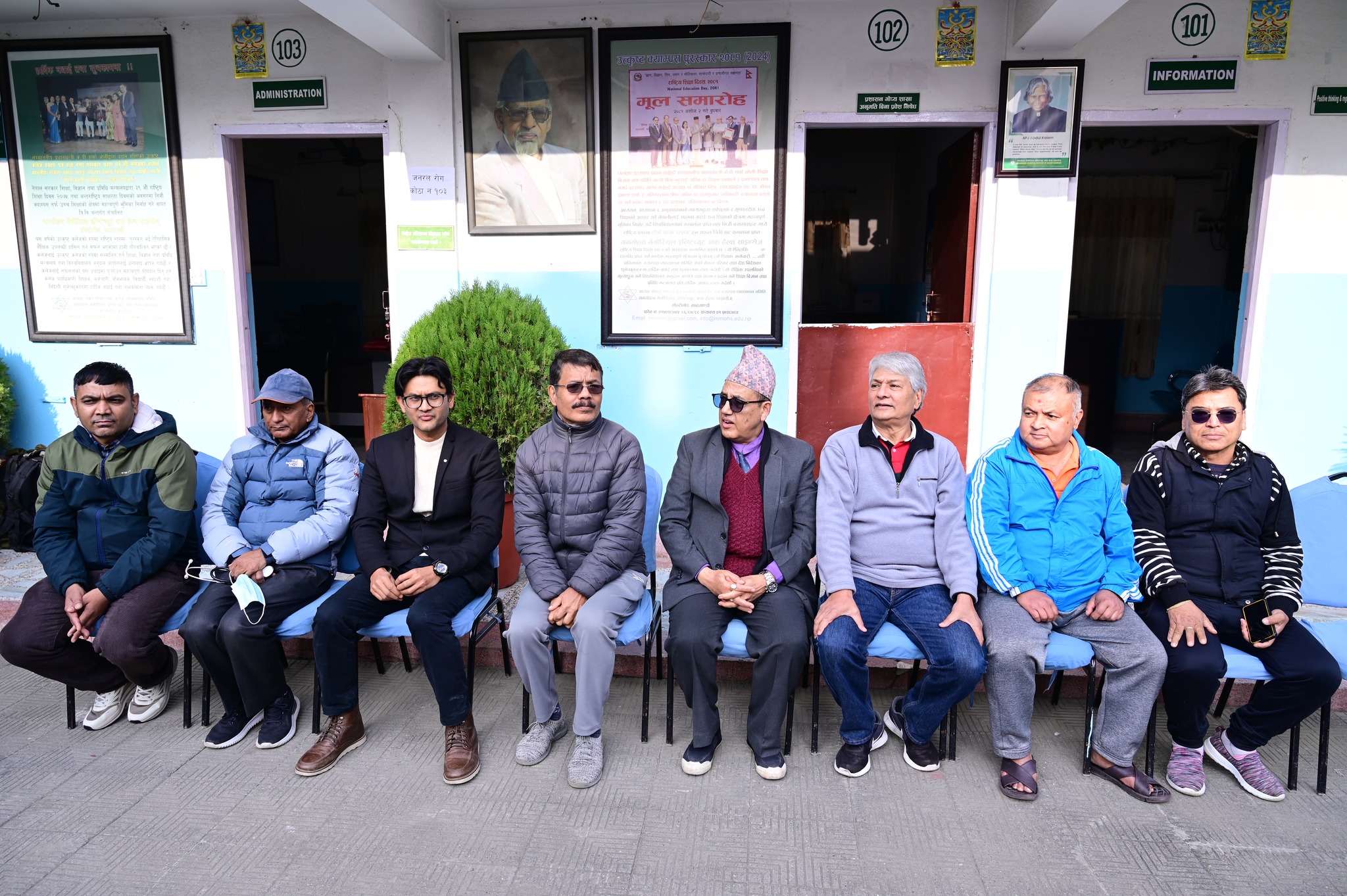 निशुल्क स्वास्थ्य शिविर (दन्तरोग, आँखा रोग र जनरल रोग) तथा रक्तदान कार्यक्रम सम्पन्न