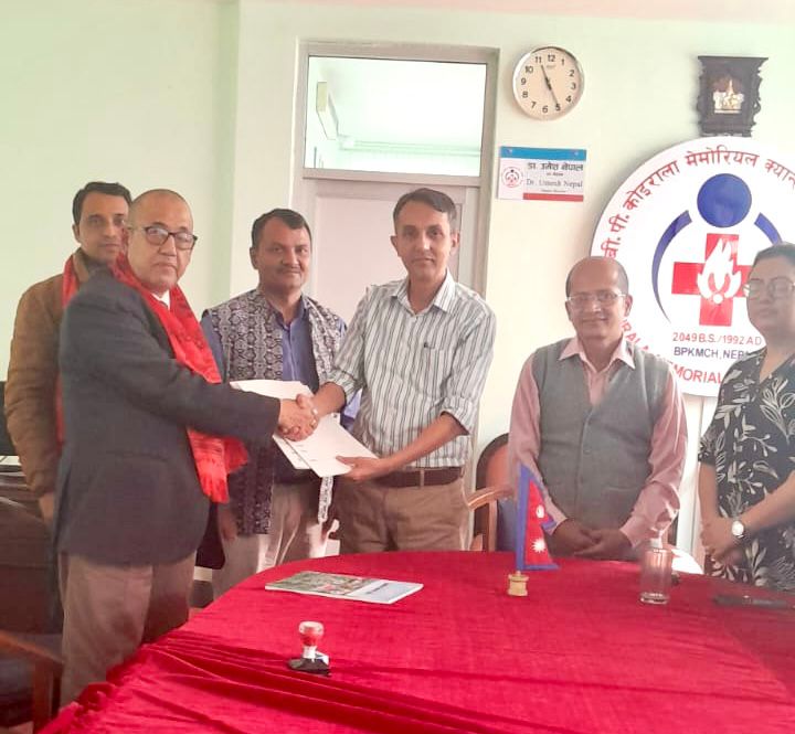 MOU Signing Ceremony