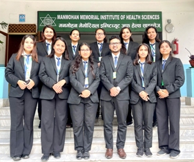 Master of Public Health(MPH)