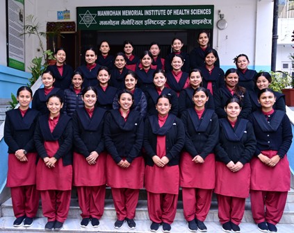 Bachelor of Nursing Science (BNS)
