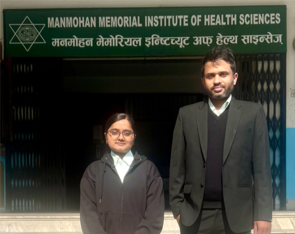 M.Sc Clinical Biochemistry