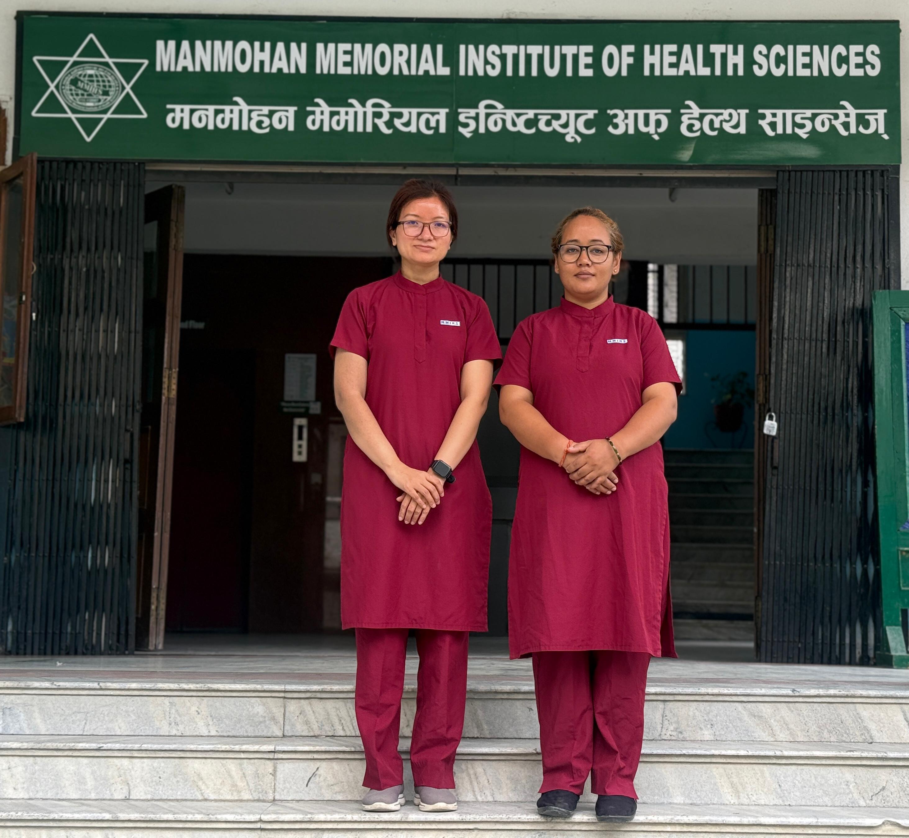 Master of Nursing(Adult)