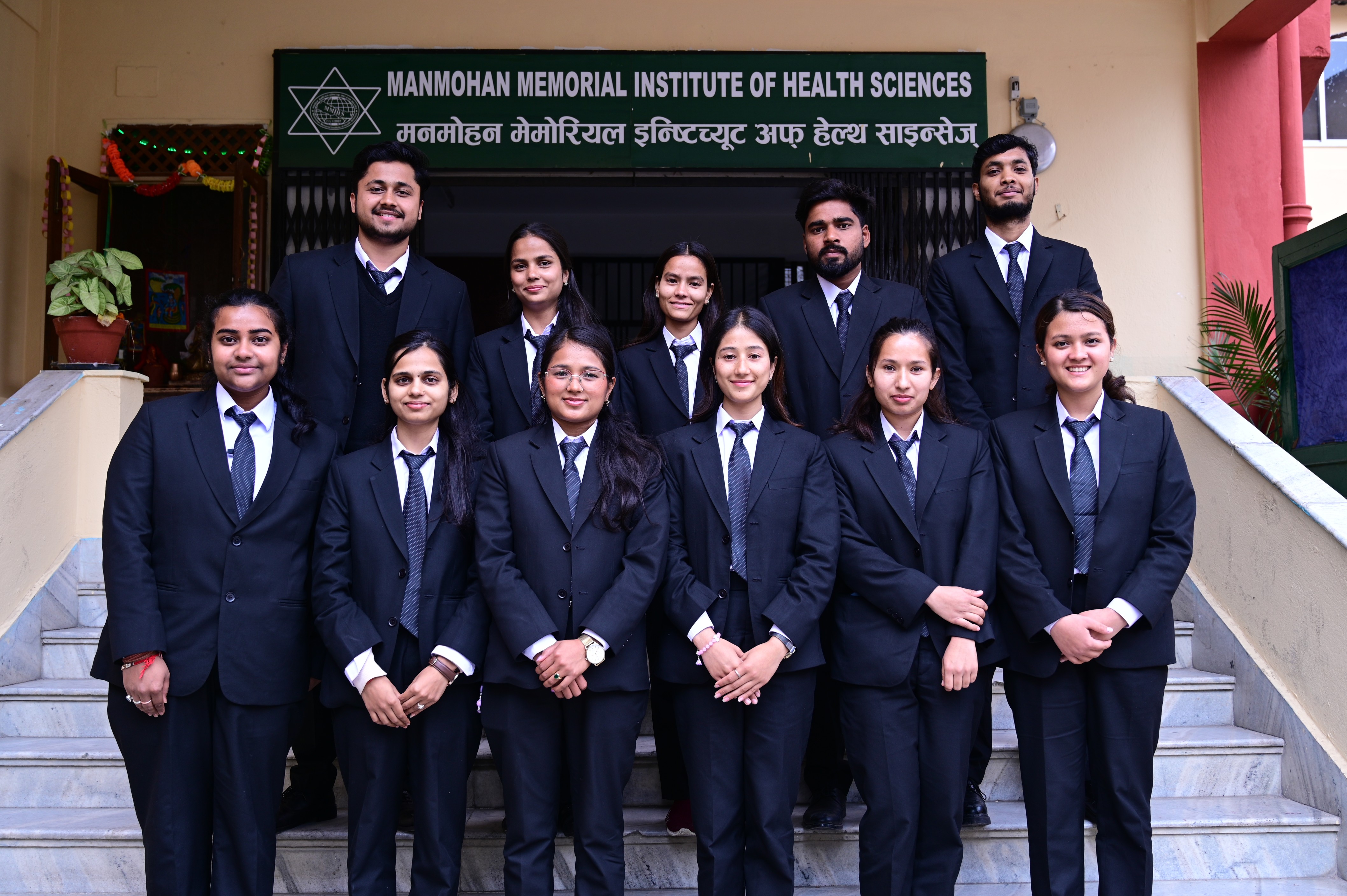 Bachelor of Public Health