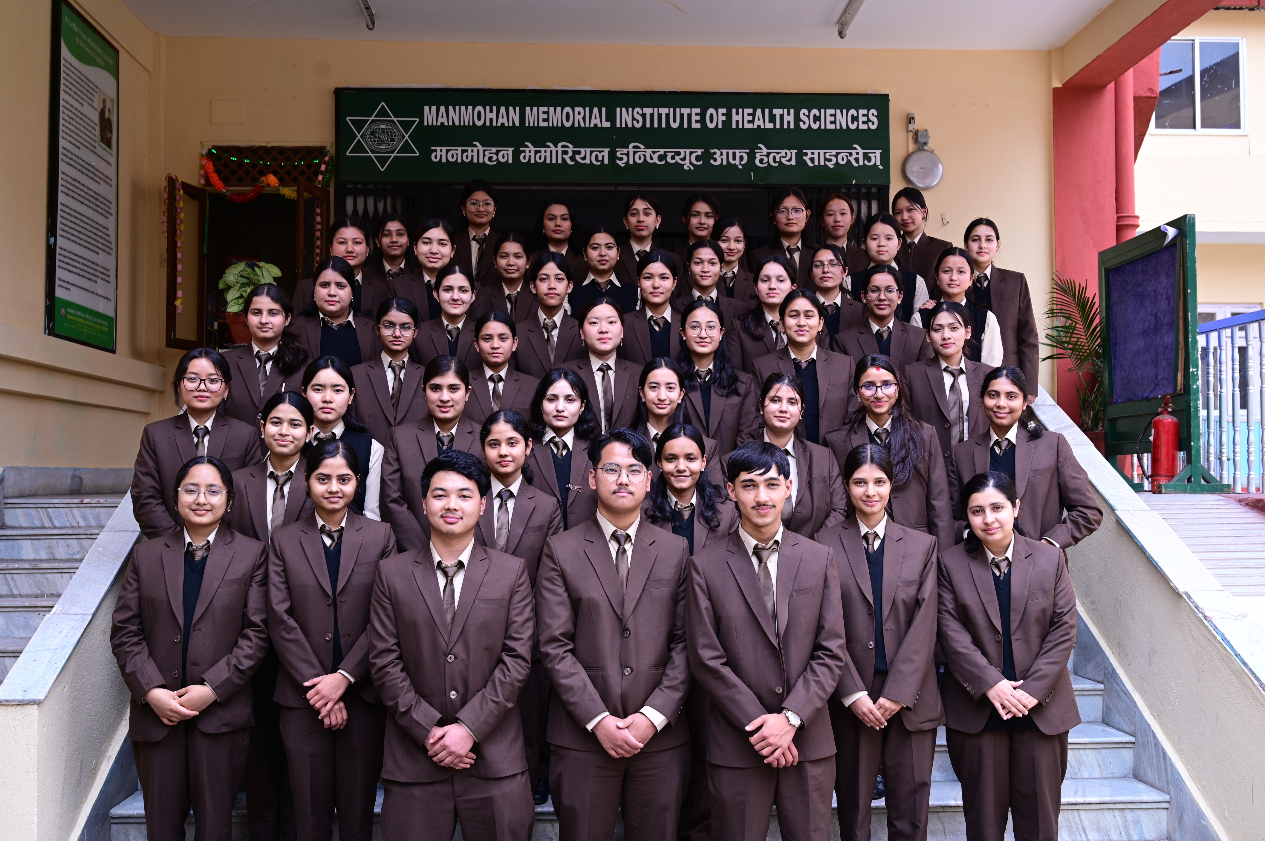 Bachelor of Science in Nursing