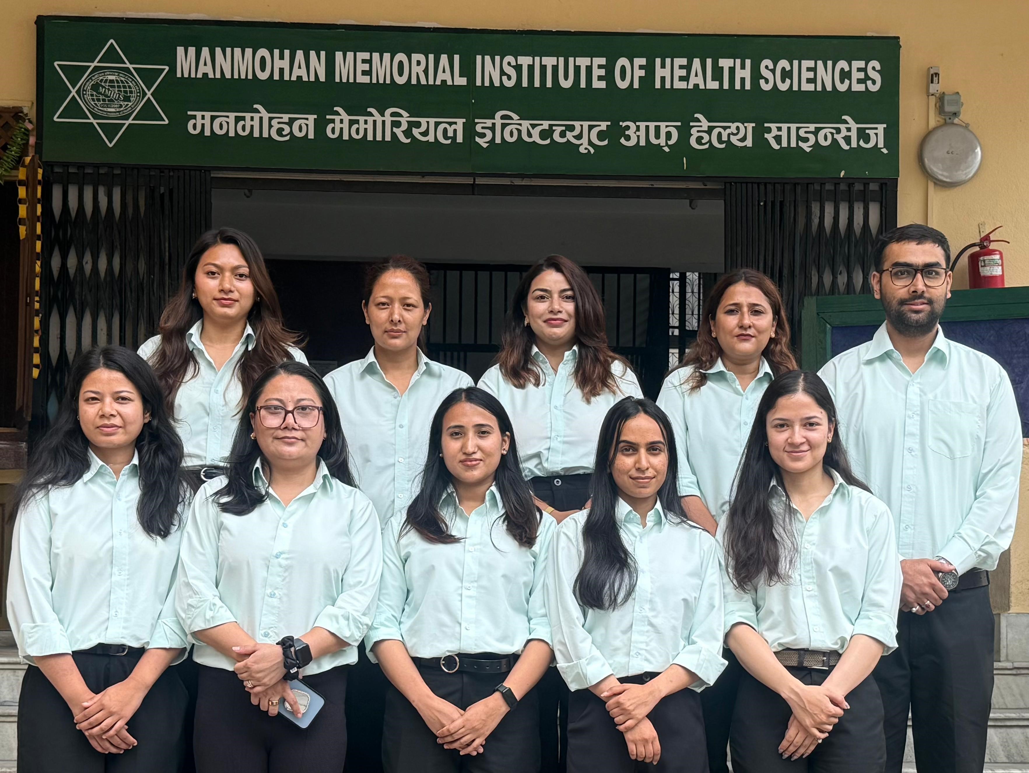 Master of Public Health(MPH)